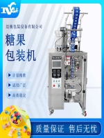 全新糖果包裝機震撼上市，助力糖果行業(yè)升級