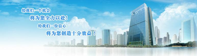 非公司企業(yè)法人注銷(xiāo)登記申請(qǐng)書(shū)